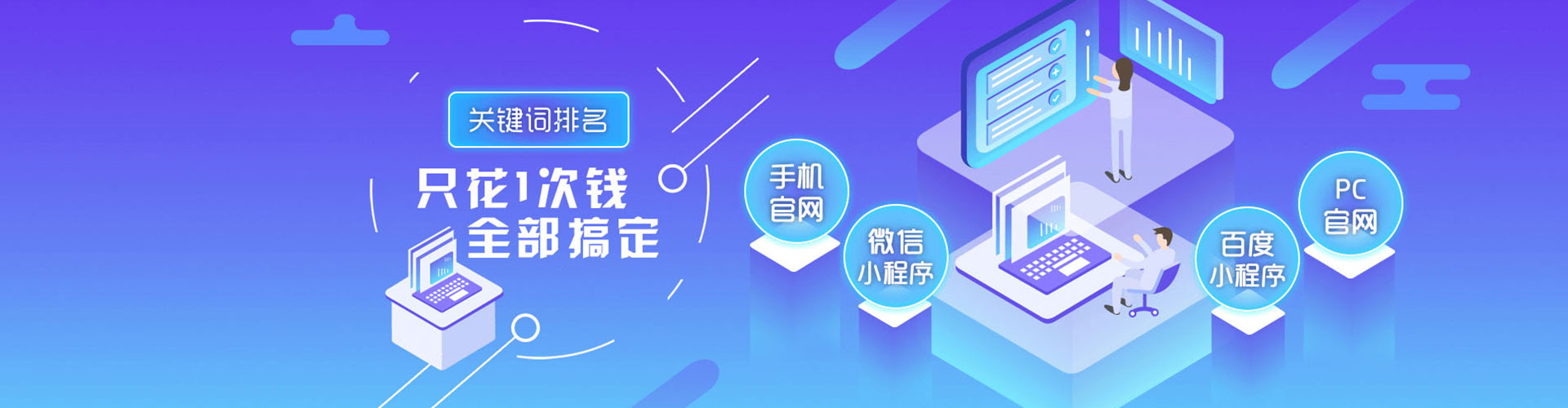 大甲百度竞价赚钱